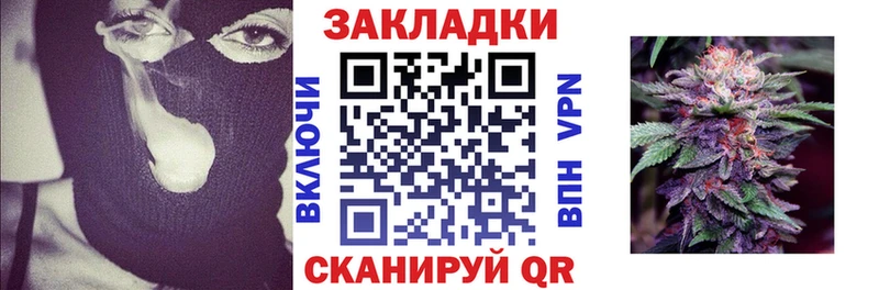 Сколько стоит Томмот КОКАИН КЕТАМИН МАРИХУАНА ГАШИШ Alpha-PVP