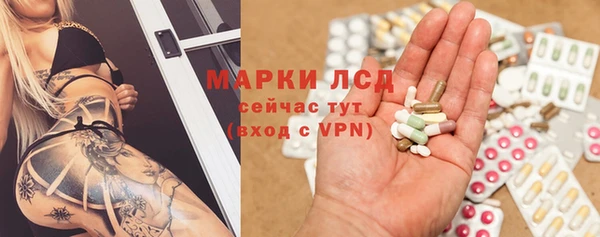 ALPHA-PVP Алзамай