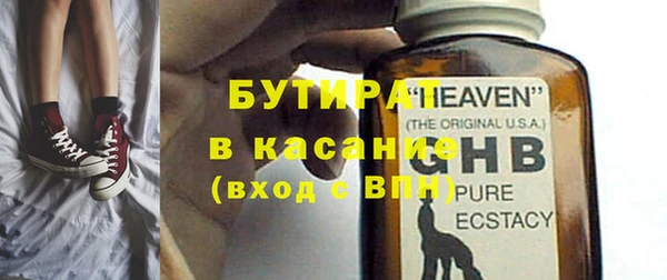 СК Сафоново