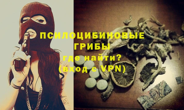 ALPHA-PVP Алзамай