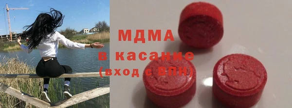гашиш Алексин