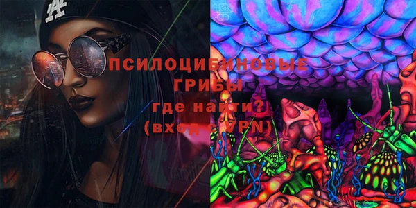 меф VHQ Саяногорск
