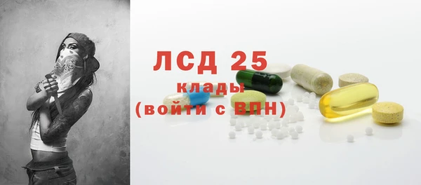 гашиш Алексин