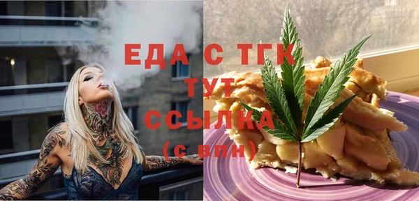 гашиш Алексин