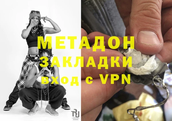 гашиш Алексин