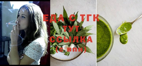 гашиш Алексин