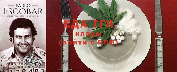 гашиш Алексин