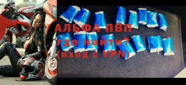 гидра Алексеевка