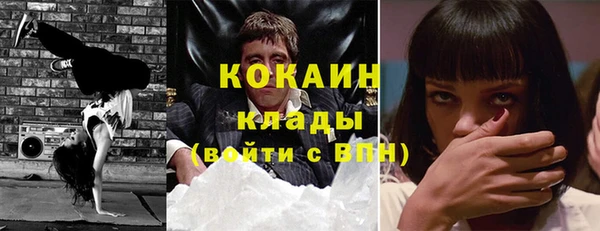 MESCALINE Сатка