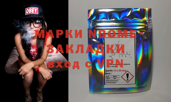 гашиш Алексин