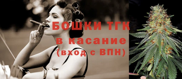 ALPHA-PVP Алзамай