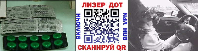 ЛСД экстази ecstasy  hydra ссылка  Томмот 